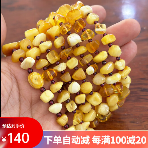 Pguvs Amber Beeswax Shape Bracelet Women's Regular Hand Circumference Random Delivery Style 2 (Garnet Separator Beads)