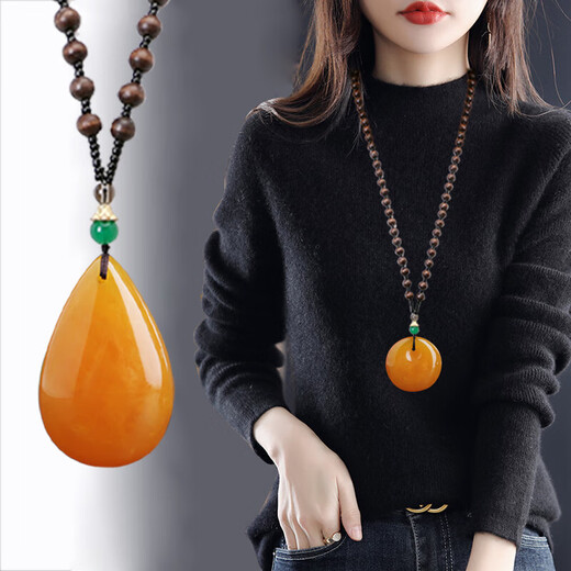 Fat Donglai Beeswax Pendant Retro Old Necklace Peace Buckle Gourd Long Sweater Chain Ethnic Fat Donglai Quality Peace Buckle Wooden Bead Chain