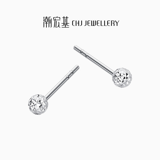 Trendy Acer platinum earrings for women, platinum earrings, fashionable commuting, birthday gift for girlfriend, priced at 100 yuan, 0.65g, one pair, silicone ear plugs included