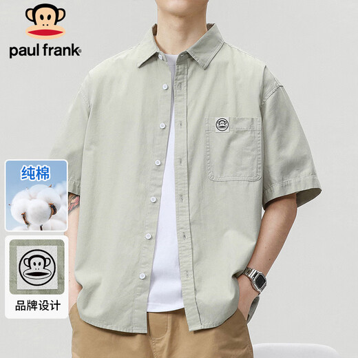 大嘴猴（paul frank）短袖衬衫男夏季宽松纯棉工装衬衣男士外套短袖男装 浅绿色 XL 