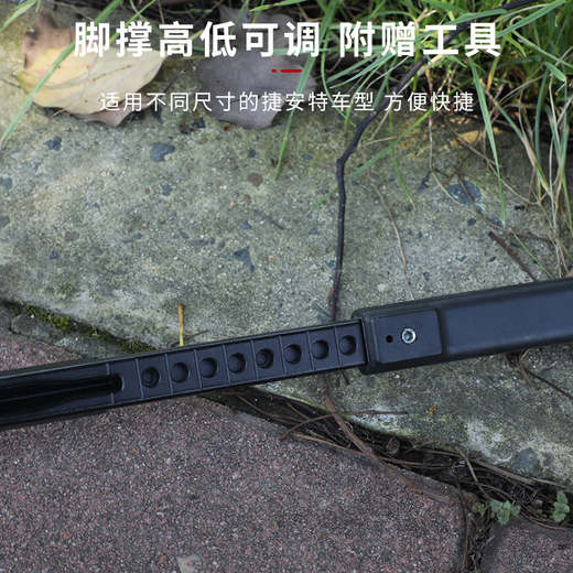 GIANT Giant Mountain Bike ATX830/720/777 Foot XTC800/820 Parking Frame Giant Two-hole left and right [Give 2.5/4MM screws