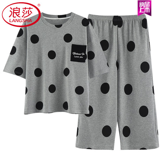 
LangSha pajamas (LangSha) women's summer pure cotton short-sleeved cropped pants full cotton dots can be worn outside for women's home clothes 9856 [pure cotton] M Recommended 80-100Jin [Jin equals 0.5 kg]