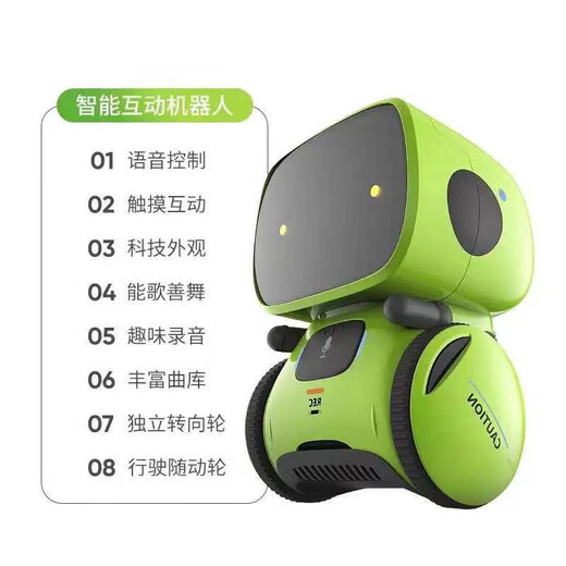 Intelligent Remote Control Robot Programmation vocale Contrôle vocal Dialogue High-Tech Early Education Apprenti