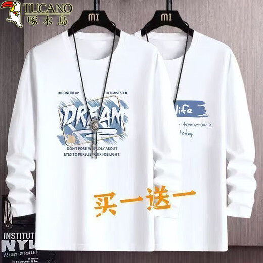 Woodpecker 2-piece long-sleeved T-shirt for men in autumn and winter loose casual sports bottoming shirt for teenagers and students all-match tops Snow Mountain White + DR Black XL