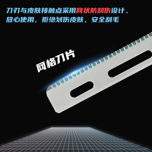 3271 Menschen sammeln alte Hölzern -Schaberhandbuch Rasurblätter für Männer Friseursalon Universal Blades Flat 25 Blades [Empfohlen von Veteranen]