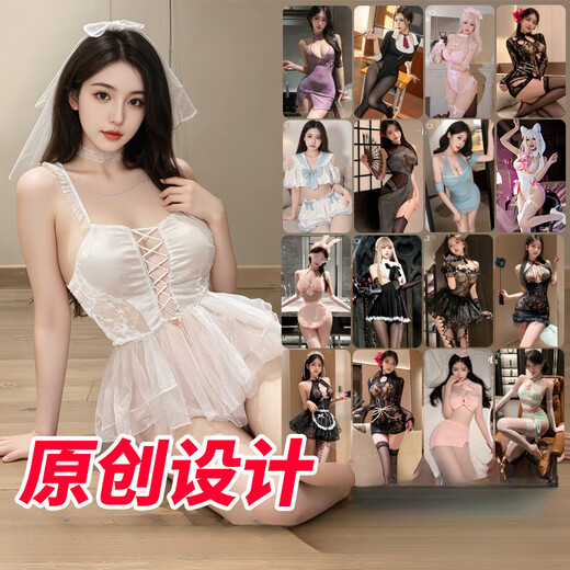 Feimu Role-playing Juicing Schoolgirl Sexy Pure Flirting Perspective Uniform Tempting Pajama Set Dating ZY6167 Sweet Flight Pink [Hat + Bow Tie + Top + Transparent