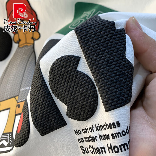 Pierre Cardin Großgröße 200 Jin [Jin ist gleich 0,5 kg] runder Nacken kurzärmeligte T-Shirt für Männer 2025 Sommer Hong Kong Style Mode gedrucktes Baumwoll und Fett Plus-Größe Männer Weiß 5 9906 4xl 4x empfohlen 166-180 Jin [Jin gleich 0,5 kg]