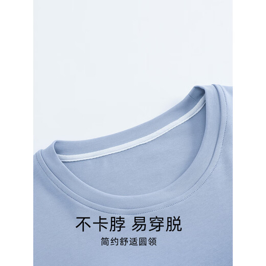 
Modal pajamas for women in spring and autumn pure cotton long sleeves with chest pads 2025 new style for outdoor wear home clothing set MG6628 M