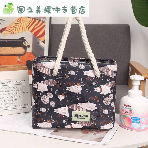 
Bath basket, bath basket, foldable storage portable style bath basket, wash bag, large capacity bath basket, SN1517 1 light blue peony flower