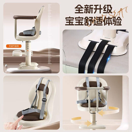 LCARS CAR ELÉCTRICO SEAT CAESA DEL NIÑO CONSEJO COMBRO ELÉCTRICO Scooter Motocicleta SEGURO BEGE TOTALMENTE COMPLETO [Levantable + absorción de choque incorporado] Dispositivo de apriete de cuerda de tres pistas mejorado