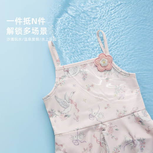JELLYBABY new quick-drying sun protection girls' swimsuit summer suspender beach wear children's swimsuit pink 90 cm