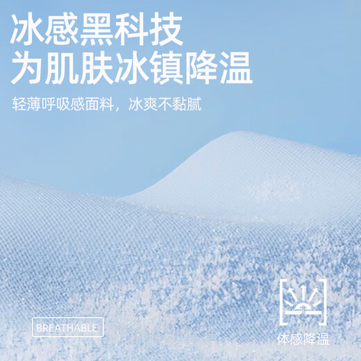 JEANSWEST LIFEJEANSWEST sun protection clothing men's summer new UPF200+ hooded fishing clothing ice breathable large size skin clothing for men