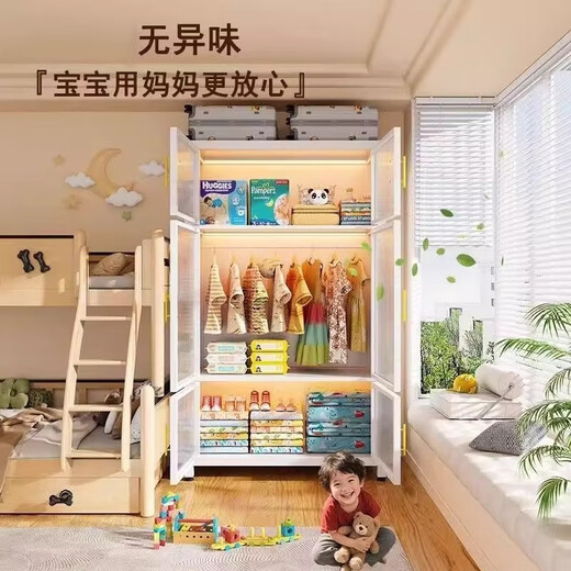 Steel wardrobe simple assembly household bedroom rental house metal frame iron wardrobe small storage cabinet upper and lower PC double door 998*500*1585