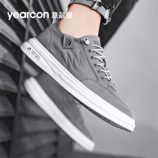 
Yierkang canvas shoes men's 2025 new summer breathable ice silk lazy man kicks men's soft sole casual board shoes