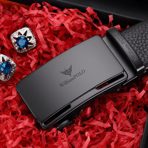 Emperor Paul belt men's cowhide automatic buckle belt men's trouser belt 130 New Year's gift for boyfriend and husband