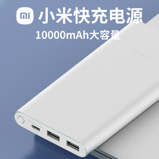 红韬高档商务礼品定制logo公司周年庆活动伴手礼安全月慰问纪念品实用 白：杯子/自动伞/MI电源/颈椎仪