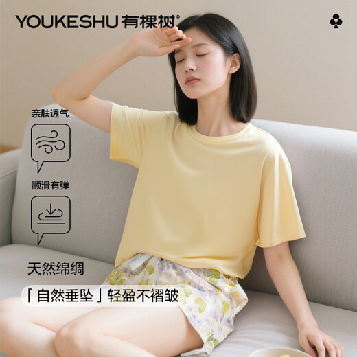 有棵树【高密绵绸】女士睡衣女夏季舒适透气女生短袖短裤可外穿家居服套