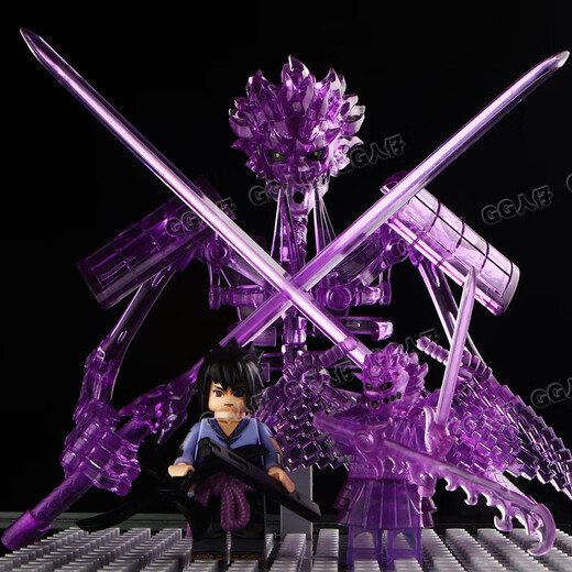 Lego compatible Naruto Susanoo Uchiha Madara Sasuke Seven Path Naruto Obito Building Blocks Boy WM6167 Susani Set [6 models]