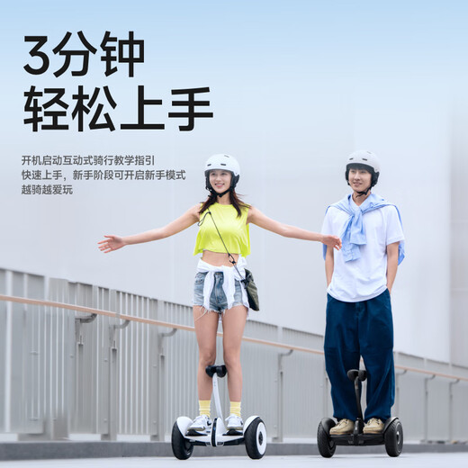 N ° 9 MINI N ° 9 Balance Balance, Xiaoji Mini enfants Cool Gift Electric Vehicle No.9 Somatic Smart Riding Driver Adult Extra Long Range No.9 Balance Bike White [85 kg Chargement]