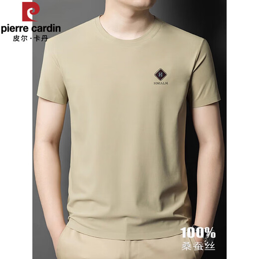 Pier Cardin High-End Mulberry Seide Kurzärärmelte T-Shirt für Herren Sommer neuer runder Nacken Feste Farbe Dünne Mode vielseitig großer Größe Casual T-Shirt 13578 Grau M 165 [Empfohlen 100-120 Jin [Jin entspricht 0,5 kg]]