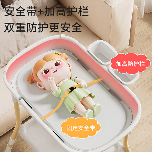 洽苒【日本精工】洗澡盆婴儿护理台洗澡盆宝宝抚触台按摩多功能换尿布 软垫*1+储物筐*2+储物袋*1 其他 支架结构 组装