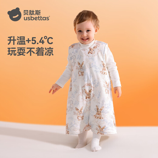 Betis Baby Sleeping Bag Warm Ginger Constant Temperature Children's Vest Sleeping Bag Infant Anti-Kick Quilt Pajamas Autumn and Winter Medium Thick Cute Rabbit S
