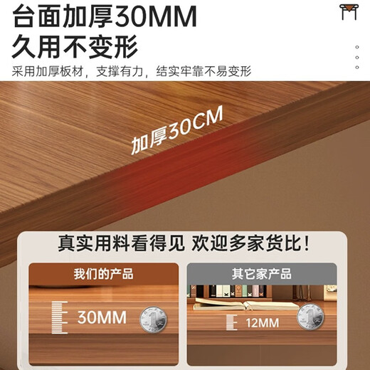 Library desk long workbench solid wood home de-living room double desk student reading study table walnut color 180*80*75cm