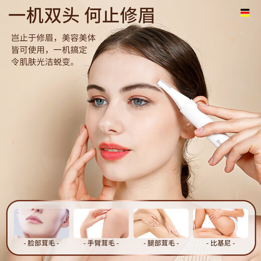 Gerllo Electric Eyebrow Trimmer Pen Artifact Automatic Eyebrow Shaving Instrument for Men and Women Special for Shaving Eyebrows and Nose Hair Multifunctional Trimmer Rechargeable Wireless Portable TD05