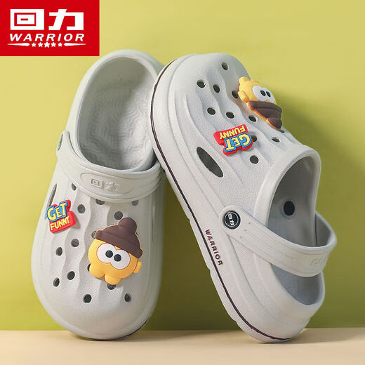 Pull-back official children's Crocs, boys and girls, cute cartoon outer wear, small, medium and large children, soft-soled sandals with a poop feeling, gray big-eyed boy 36