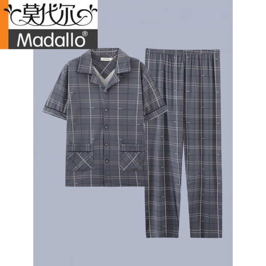 莫代尔2025年新款男士睡衣短袖纯棉套装夏季男款长裤青少年可外穿家居服 G3884蓝色-短袖长裤 3XL 【建议160-190斤】