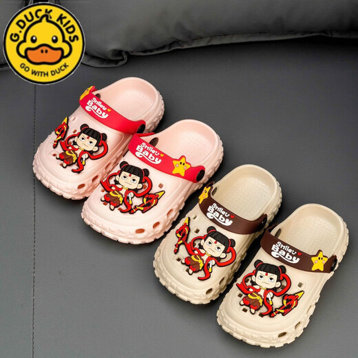 G.DuckKids Petites chaussures d'enfants de canard jaune Chaussures de trou d'enfants garçons et filles bébé parent-enfant nezha dessin animé maison extérieur sandales anti-glissade kaki 24 à25 [longueur intérieure 16,5 cm]