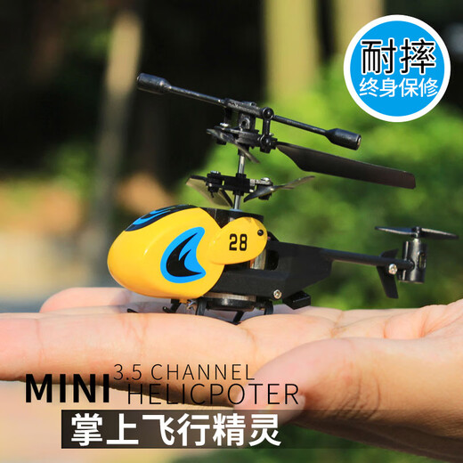 Small remote control aircraft mini helicopter electric model aircraft wireless helicopter toy model for children to fly 2 only send crossing rings a set of color message instructions Standard equipment + spare accessories bag + portable bag