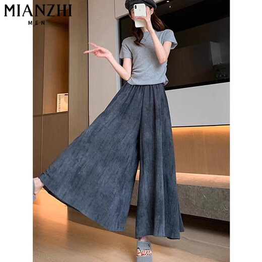 Baumwollkrawatten-Tinte Ice Seide Yamamoto Casual Hosen für Frauen im Sommer 2025 Neue kleine Taille Lose Weitbein Rockhose 6222 Khaki [hohe Qualität 24,5] L 110-125 Jin [Jin gleich 0,5 kg]