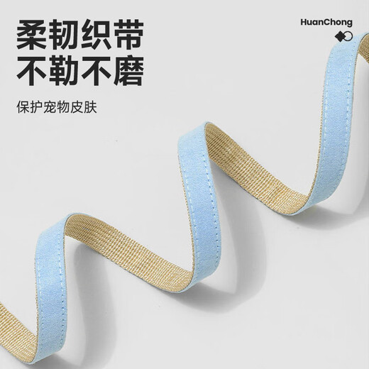 Huanpet.com cat leash, cat rope harness, walking cat rope, cat rope vest, pet anti-breakaway escape harness chain