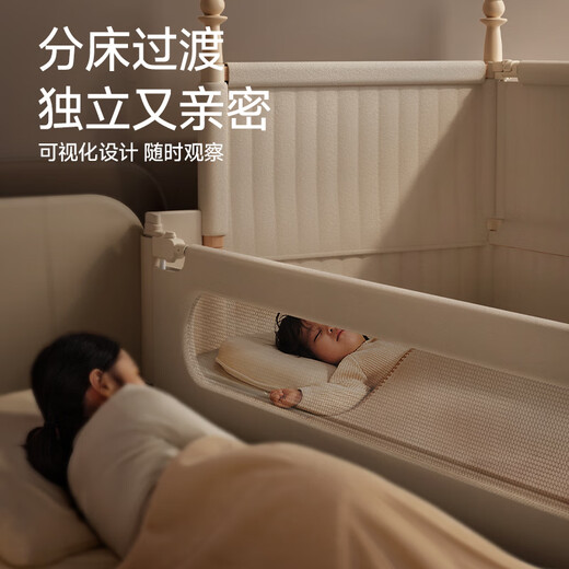 IGROW Andao 3.0 spliced bed widened crib solid wood adult can sleep Yanbian height-adjustable beech wood bedside bed