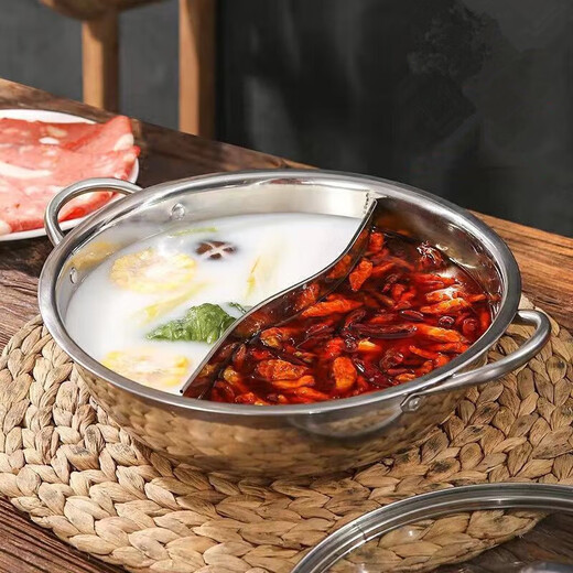 Thickened stainless steel mandarin duck hot pot pot home dining pot hot pot induction cooker special soup pot hot pot 32cm double-flavor divided mandarin duck hot pot pot