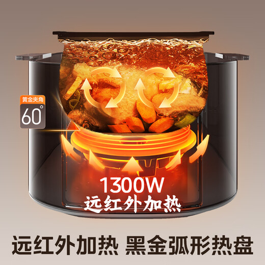 Midea National Subsidy 0 Fluorine Bulb Kettle Electric Pressure Cooker 5L Dual Bladder Fully Automatic Smart Reservation Touch Control Home Pressure Cooker Rice Cooker 4-6 Persons MY-E5923