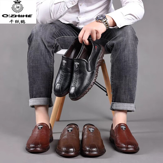 Mille papier grue en cuir chaussures masculin 2025 Nouvelles chaussures pour hommes printemps et automne.