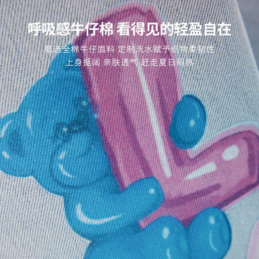 LALABOBO时尚涂鸦阔腿牛仔裤女装2025新款立体熊拖地腮红裤子LBEB-WXZC28 中蓝白 常规 24