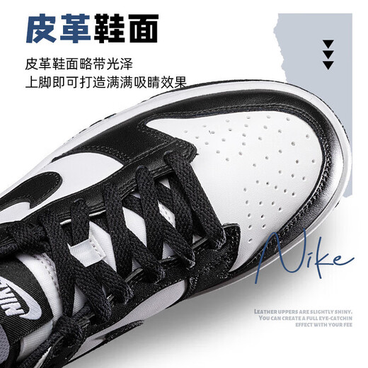Nike (Nike) Offizielle große Mädchenschuhe Frühling Neue Dunk Sneakers Casual Schuhe Low Top atmungsable trendige Skateboardschuhe CW1590-100 40