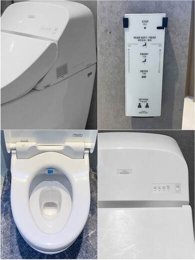 TOTO SMART Toilet CES9433 / 9575/9788/9878/9898/9614 Toilet Hot Instant Intest Instant 300mm 300 mm