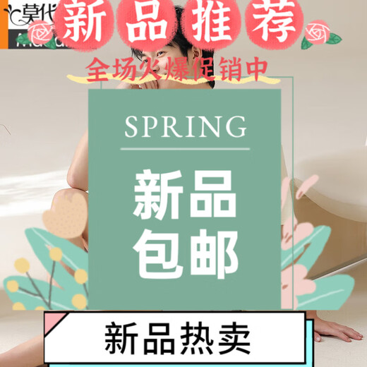 莫代尔睡衣男夏短袖短裤2025年新款纯棉凉感夏季薄款可外穿大码家居服 13601 3XL