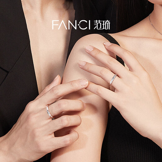 Fanci Fan Qi Lava Love Pair of Rings Silver Couple Rings A Pair of Birthday Confession Gifts for Boyfriend and Girlfriend