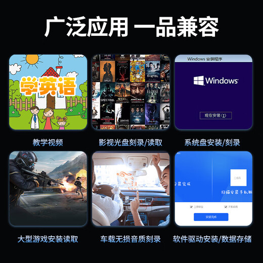 Mingda Golden Disk (MNDA) 8x speed USB external optical drive DVD external burner mobile optical drive external optical drive laptop portable optical drive external reading and burning MD90