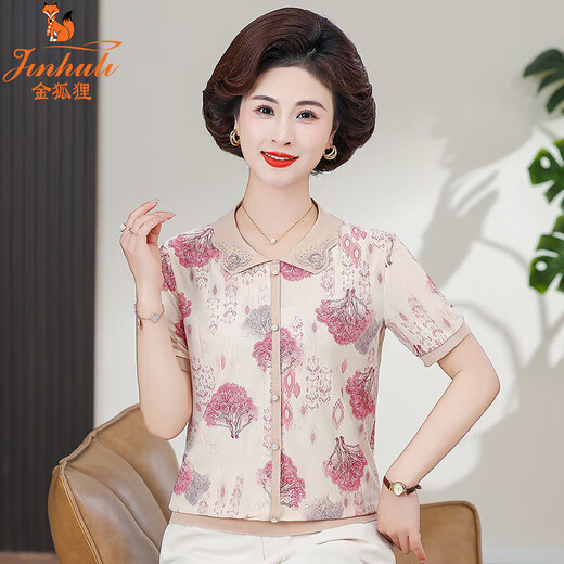 金狐狸妈妈装夏季冰丝短袖T恤时尚新款中老年人女薄款翻领小衫洋 绿色BD4017/677 2XL 建议100-115斤