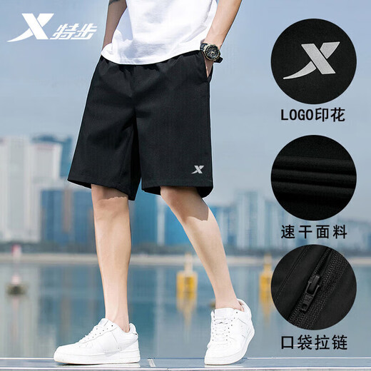XTEP (XTEP) sports suit for women's summer polo shirt short-sleeved shorts 2025 new breathable solid color quick-drying couple casual clothes Lotus pink suit (pocket zipper) same style for men and women, size larger size S (same style for men and women)