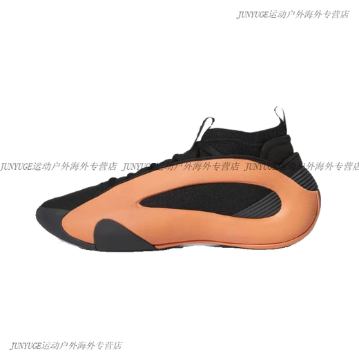 Adidas Harden Vol.8 Harden 8 Männer tatsächliche schockabsorbierende und gleitende Low-Top-Basketballschuhe IE2694 IE2695 Schwarz-Weiß-Fokus auf authentische Produkte 44 Sammlung und Kaufprioritätszustellung