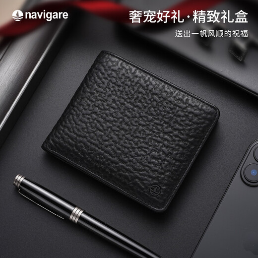 
Navikell Italian small sailboat men's wallet short top layer cowhide practical multi-card position birthday gift birthday