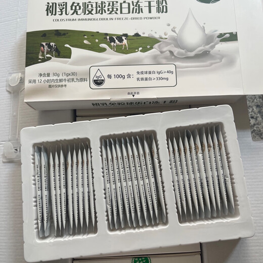 Beihuang Ji Beiken Dahuang Reclaimed Boving Colostrum Colostrum Immunoglobal Eggs Colostrum Immunoglobal 36 Taikang Kangping 30 sacs Une boîte de Huayu, etc. Contenu immunoglobuline 36 NOUVELLE DATE 12 Boîtes de boîtes entières de colostrum en poudre inférieur à la file (1 boîte pour une date gratuite)