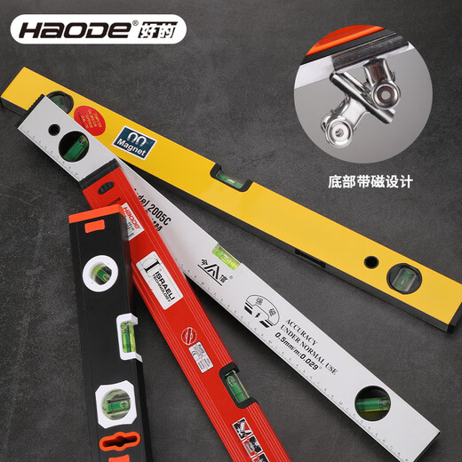 Sailotou HaoDe level ruler high-precision flat water ruler magnetic mini level ruler small home decoration balance ruler economical 600mm with strong magnet